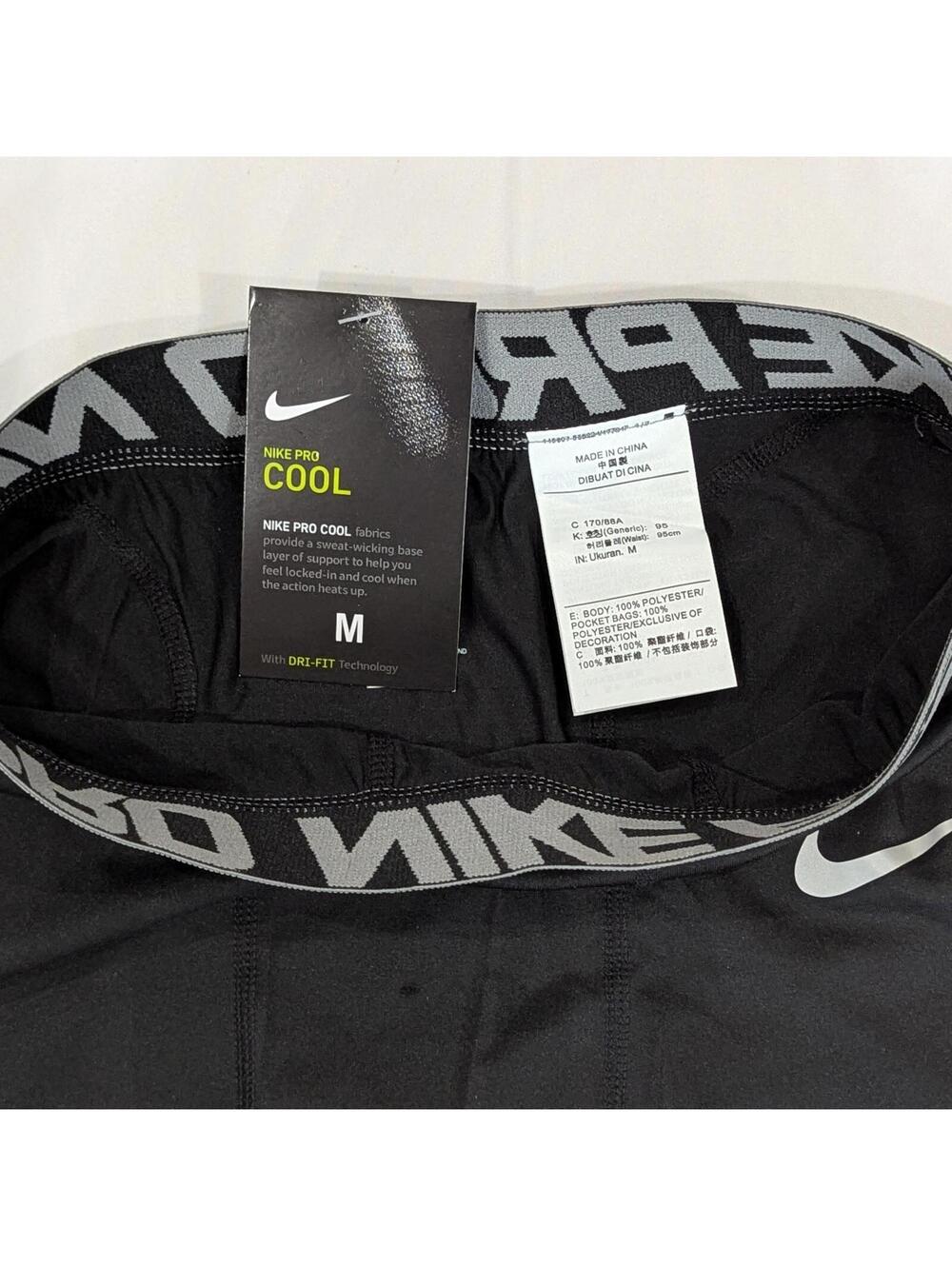 Nike Pro Combat NBA Compression Shorts Men's M BLACK Dri-FIT Basketball NWT - Picture 6 of 6